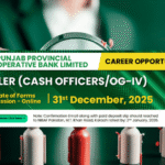 PPCBL Teller Cash Officer Jobs 2026 - Apply Online