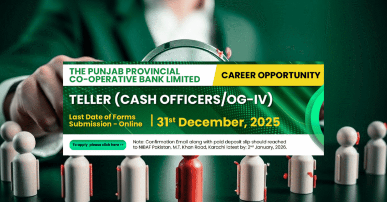 PPCBL Teller Cash Officer Jobs 2026 - Apply Online