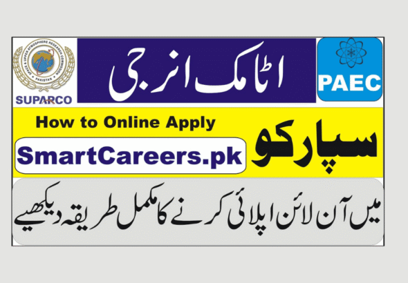 Atomic Energy SUPARCO Jobs 2026 - smartcareers.pk Apply Online