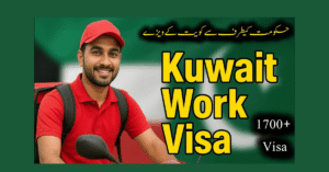 Government of Pakistan Announces New Overseas Jobs for Kuwait – Apply Through OEC