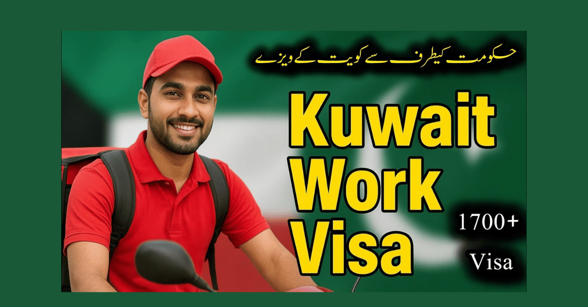 Government of Pakistan Announces New Overseas Jobs for Kuwait – Apply Through OEC